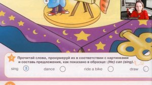 Starlight 2 (Звёздный английский 2), учебник (часть 1), стр. 90 - 91