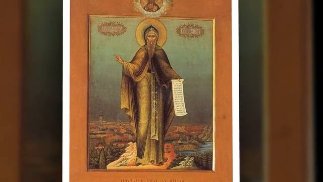 Песни церковного хора слушать смотреть онлайн