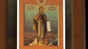 Песни церковного хора слушать