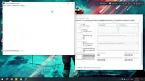 ?Как изменить видеокарту в играх Майнкрафт и ТД. Какая видеокарта работает в игре