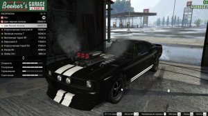 GTA ONLINE - VAPID ELLIE ЗЛОЙ МАСЛКАР (ТЮНИНГ И ОБЗОР)