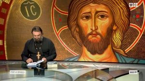 Завещание старца Зосимы (Сокура) в 2002 -  ДЕРЖИТЕСЬ РУССКОЙ ЦЕРКВИ –