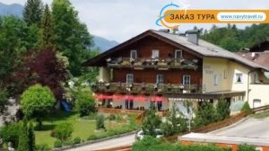 PENSION WALDHORN 3* Верхняя Австрия обзор – отель ПЕНСИОН ВАЛДХОРН 3* Верхняя Австрия видео обзор