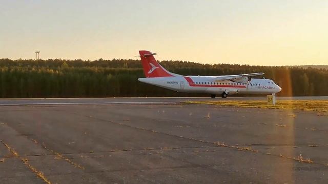 Аэропорт Красноярск. Авиакомпания Россия, Авиакомпания Аврора, S7, Уральские авиалинии | Russia