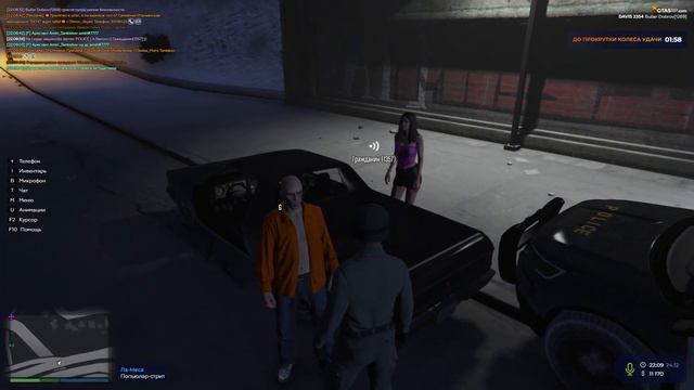 С НУЛЯ БЕЗ ДОНАТА НА НОВОМ СЕРВЕРЕ DAVIS ДЕНЬ #2 | GTA 5 RP смотреть онлайн