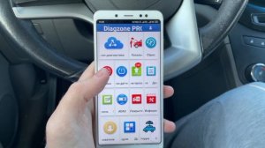 Новая программа для ДИАГНОСТИКИ - DIAGZONE PRO. Компьютерная диагностика Chevrolet Orlando.
