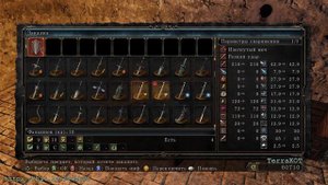 #299 | Прокачка и закалка оружия, тесты и прочее… (Dark Souls II)