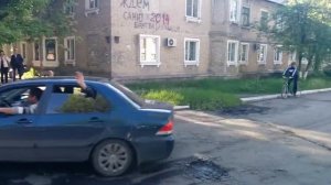 за ДНР г. Белицкое 15:52 8.05.14