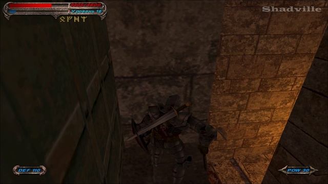 Severance: Blade of Darkness Прохождение игры #10: Кузница Кшатры 2\2 смотреть онлайн