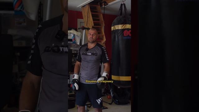 Сергей Ковалев объясняет технику боксера смотреть онлайн