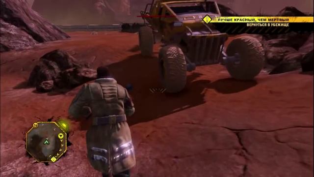 Обзор Red Faction Guerilla смотреть онлайн