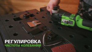 Реноватор аккумуляторный Greenworks G24MT, 24В (арт 3400307)