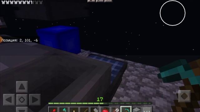 Вечная руда / Один блок с модами Майнкрафт пе смотреть онлайн