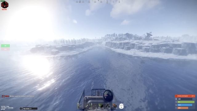 1 секундта уйді жоқ қылып жибердім | Rust | смотреть онлайн