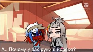 Россия стал маленьким на 24 часа! [1/?]