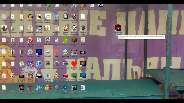 как сделать в фаркрай 3 русский язык смотреть онлайн