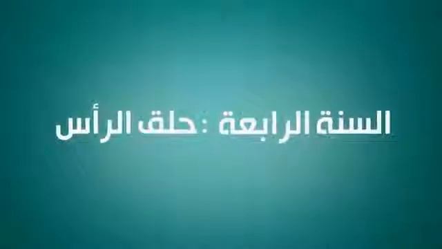 O rojdenie rebenka! смотреть онлайн