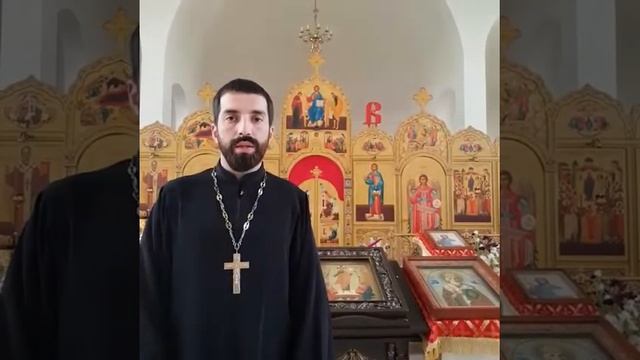 Поздравление иерея Виталия Гребешкова с Днём славянской письменности (Днём святых Кирилла и Мефодия смотреть онлайн