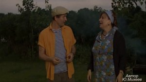 Олег Пахомов Ну,привет(Монтаж Ю.Михеев)