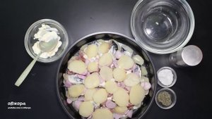Картофельная запеканка со скумбрией