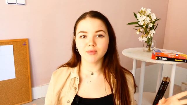 КАК ВЫУЧИТЬ ИСПАНСКИЙ ЯЗЫК? · 6 ЭФФЕКТИВНЫХ СОВЕТОВ ДЛЯ НАЧИНАЮЩИХ
