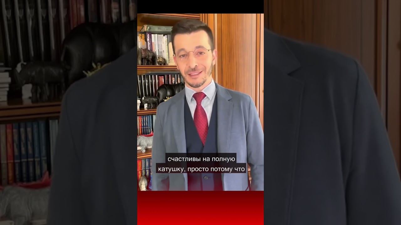 Как быть счастливым