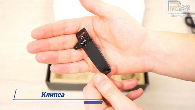 Аргут А-73 - обзор цифровой DMR радиостанции | Радиоцентр смотреть онлайн