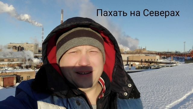 Пармастер Петрозаводск