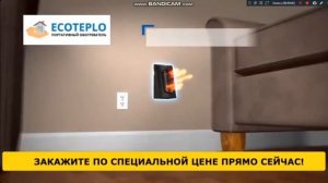 400 Вт Электрический Настенный  Мини Обогреватель  покупайте  в интернет магазине aliexpress