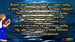 Анекдоты про рыбалку .Сборник анекдотов.Смешные анекдоты.Шоу анекдотов.Копилка анекдотов