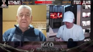 КТО ПО ЖИЗНИ | НОВЕНЬКАЯ НАРЕЗКА СТРИМА | ВИТАЛИЙ РЕУТОВ И МИХАЛЫЧ В ЧАТРУЛЕТКЕ |ДЕД СПЕЛ ПОД ГИТАР