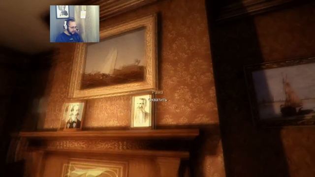 ЧЕРТОВ СЕЙФ :: 2 :: House of caravan смотреть онлайн