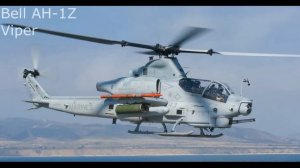 Лучшие вертолёты США