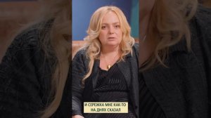 Сама Меньшова,5 главных вопросов для человека