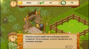 Парк КОТИКОВ Cat Park Tycoon Строим ЗаМУРЧАтельный Зоопарк! Детское видео Игровой мульт