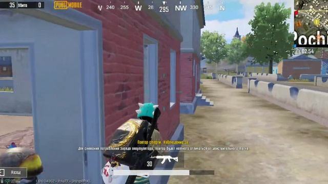 Вот почему не люблю Арабов? PUBG MOBILE смотреть онлайн