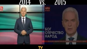 Новогодишно и старогодишно обръщение на Волен Сидеров