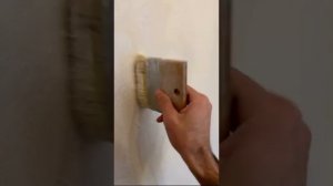 Как сделать каракум способ нанесения