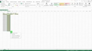 Урок 13. Быстрый старт в Эксель. Автозаполнение. Excel.