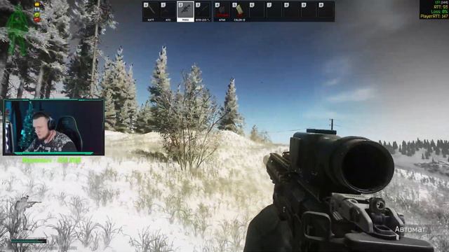 Лес минус 7 Чвк или как я искал ботов 🤣🤣 Escape from tarkov 0.14 #eft #тарков #квесты смотреть онлайн