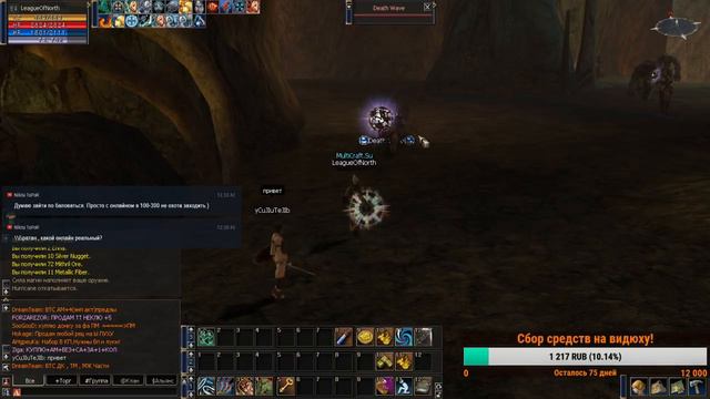 Смотрим новый сервер MultiCraft x100 смотреть онлайн