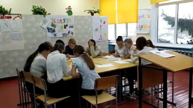 фрагмент внеурочного занятия по географии смотреть онлайн