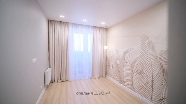 Обзор апартаментов 2+ 58.67 м² с ремонтом