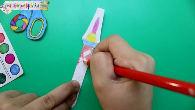 Объемная аппликация " СТАКАН С КАРАНДАШАМИ". Рисуем школьную канцелярию для поделки.
