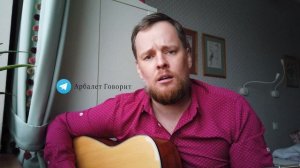 Песня про Русский борщ  - Борщ наш!