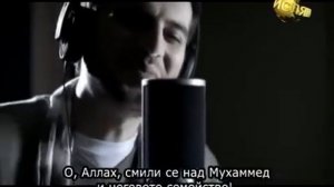 Сами Юсуф - Имената на Аллах