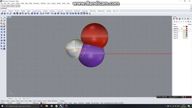 слои в Rhinoceros 7
