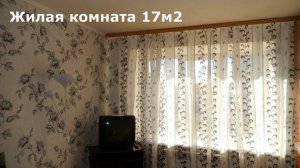 Квартиры с индивидуальным отоплением Чебоксары | Купить квартиру Чебоксары Хмельницкого