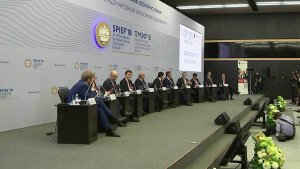 Будет сделано в России: проекты и решения для экономического и социального роста