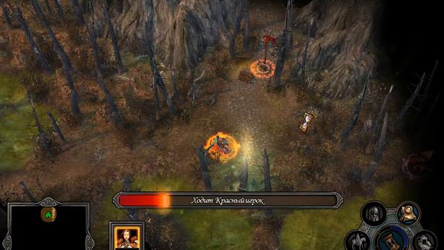 герои меча и магии 5 желание аши последние положение дужи часть 1 смотреть онлайн